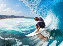 九游会j9-崔康熙谈点球失利，非真正败北，德比战将展现更美足球不退缩